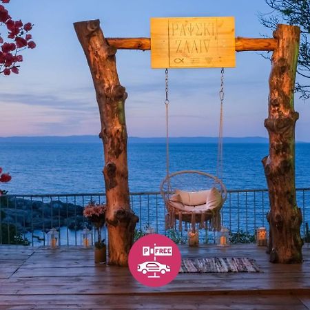 Paradise Bay Hotel Sozopol Zewnętrze zdjęcie